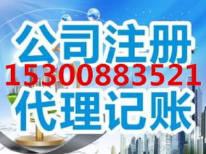 上海廣播電視節(jié)目制作經(jīng)營許可證年檢辦理指南